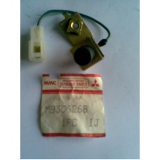 MB306268 MITSUBISHI GALANT BAGAJ LAMBA ANAHTARI 